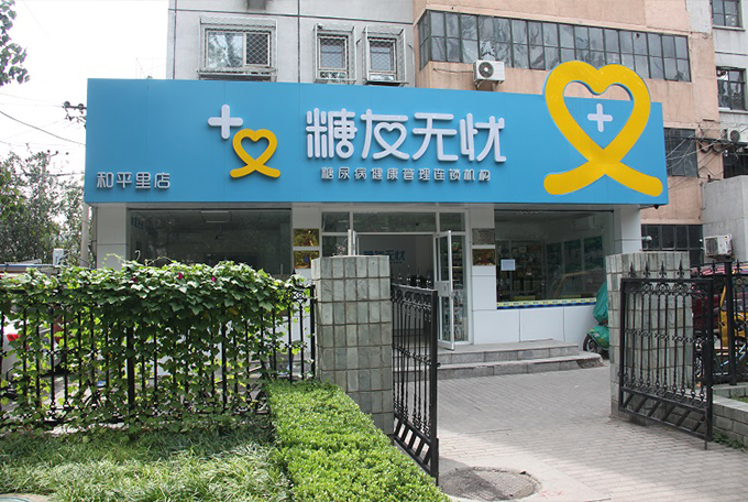 02.jpg