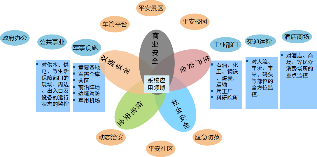 圖片18.png
