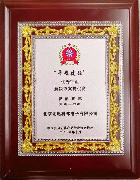 1540888997434218.jpg