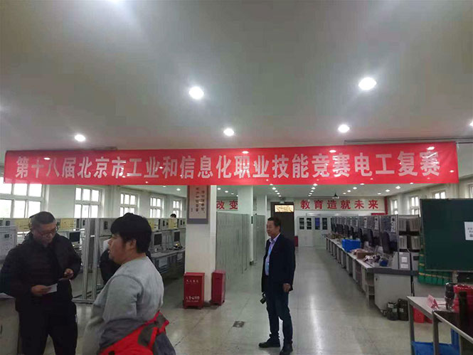 微信圖片_20181127163751.jpg