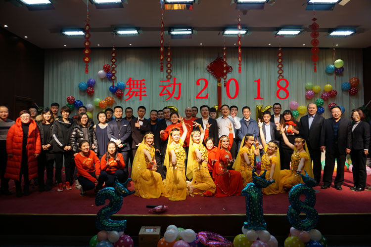微信圖片_20181224130212.jpg