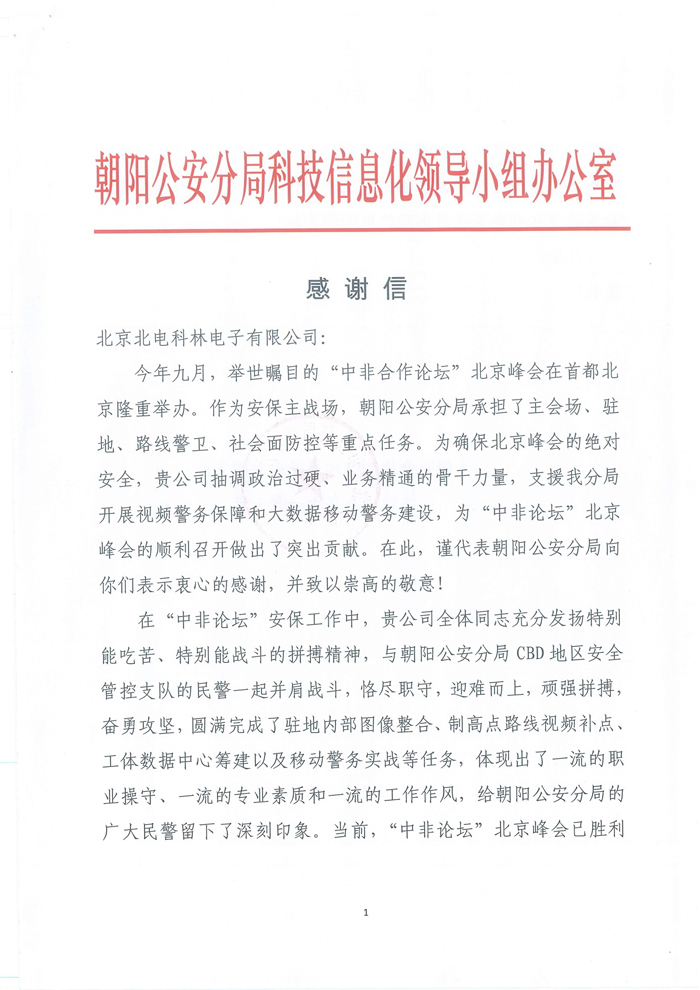 圖片1.jpg