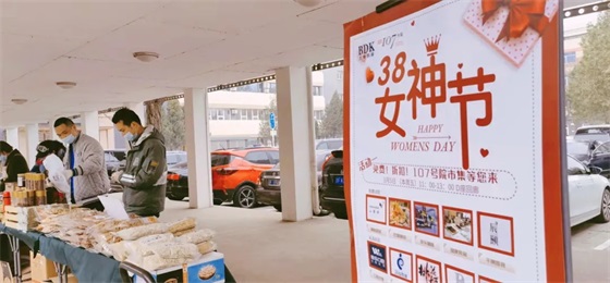 640_看圖王.jpg