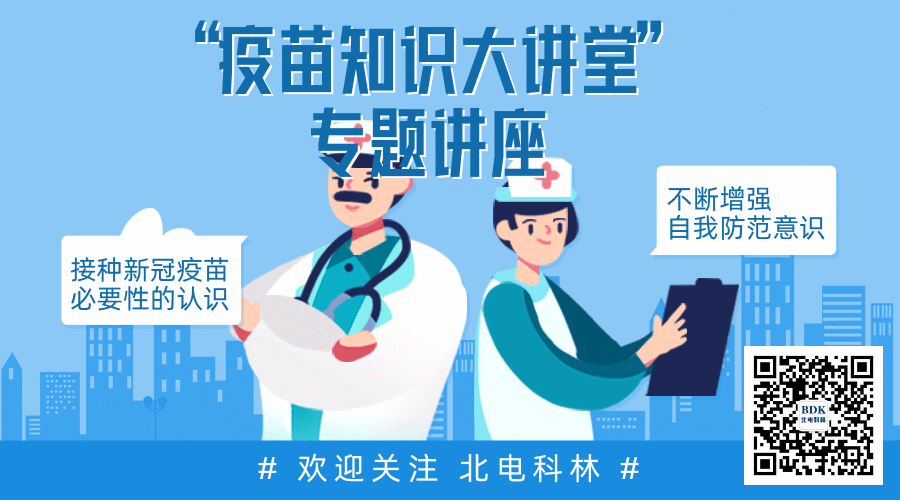 微信圖片_20210407160250.gif